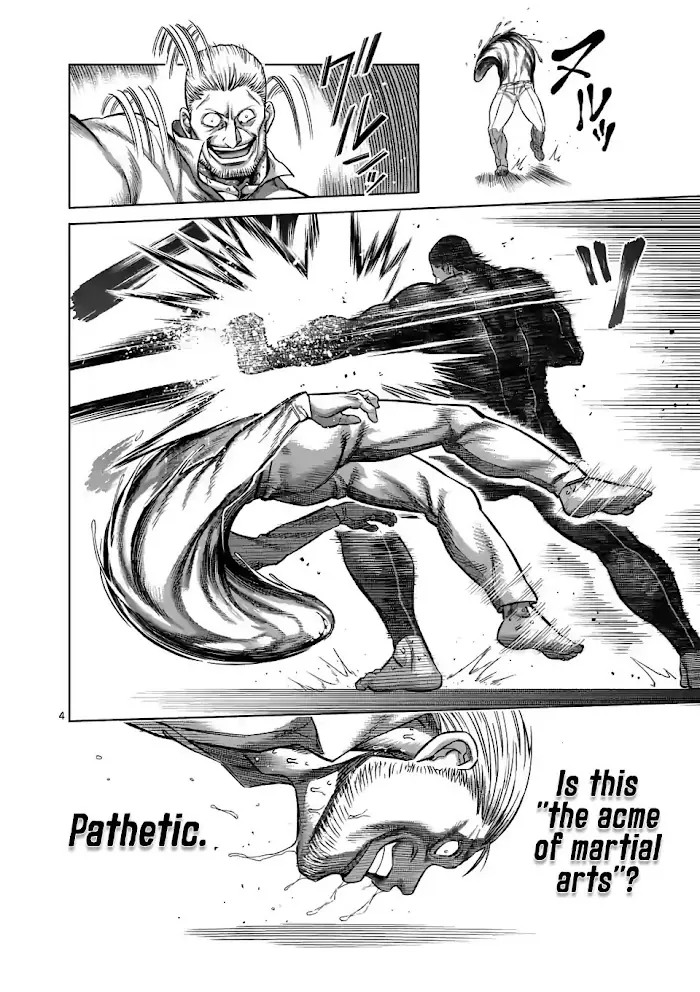 Kengan Omega Chapter 91 image 04_optimized